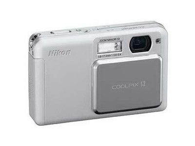 Nikon Coolpix S2 - Slim Splashproof. 5.1