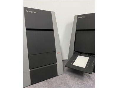 New Hasselblad Flextight X1 Scanner