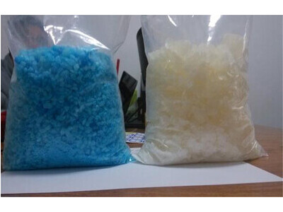 Buy HU-210 powder online - research chem