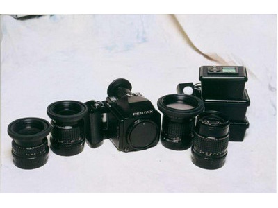 Pentax 645 Medium Format Outfit 