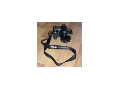 Nikon Coolpix 8700 Digital Camera