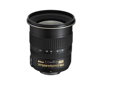 Nikon Nikkor DX lens